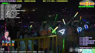 斗鱼音乐MV频道（自助点播）