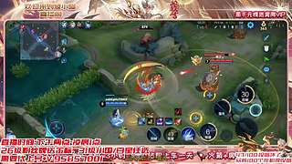 双区有车位可上号，国服云中君玄策澜专场