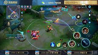 高胜率连胜带粉。