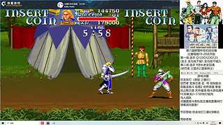 街机FC怀旧游戏！！！