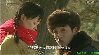 ❤️怡宝❤️陪你重刷[经典热剧]]