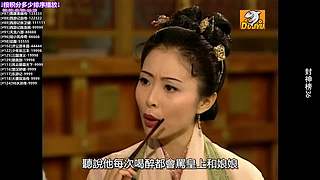 傲娇的超级赛亚人的直播间