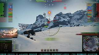 坦克世界2.0 冲！专注性价比