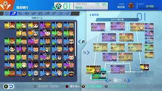 【猫叔】V社终于出主机了，牛逼啊~~~