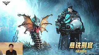 策划面对面：周年爽刷计划曝光