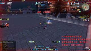 【小哪吒】莽辞刀法