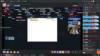 【224】FPS康复修炼选手