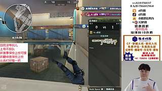 帮打排位/秒上号/小时/赛季前百/巅峰赛