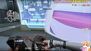 可可✨吃了吗 没吃 吃我一拳