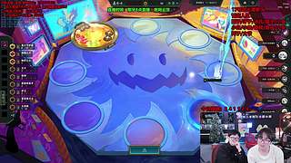 云顶守夜时间！