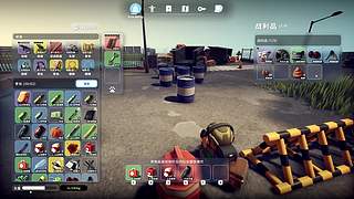 三旬中登 单机游戏初体验