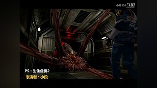 小段追忆模拟器游戏