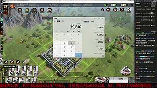 X5087夜尽盟盛夏团杯杯酒视角