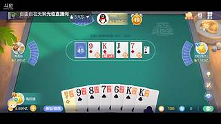 八雀狗都不玩！！！！