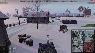 WCL职业选手，VZ55GW三环中