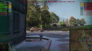 WCL职业选手，VZ55GW三环中