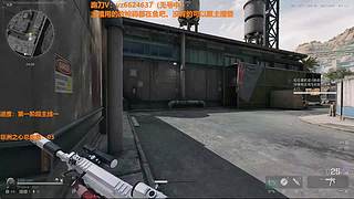 S7赛季速通3X3中！