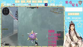 一花一叶一星辰~