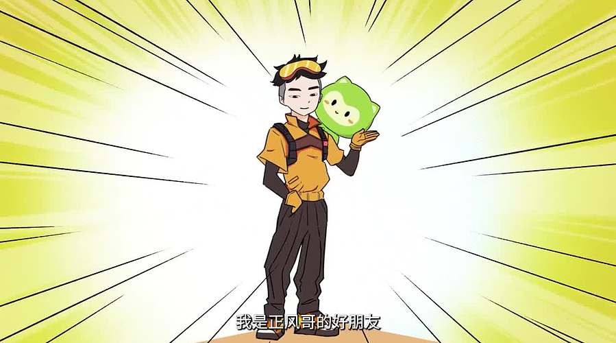 向阳启航，“护苗”在行动