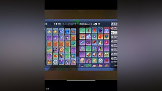 创造与魔法 6871117