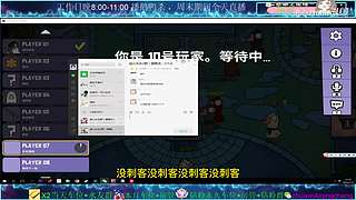 最近追剧，停播几天，哈