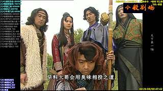 (小毅）小毅剧场点播