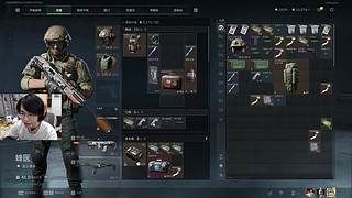 【LYD】监狱话事人