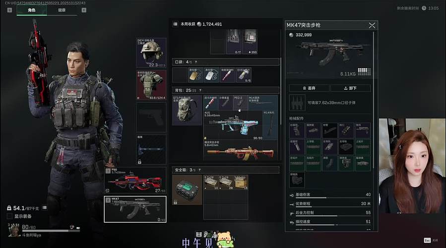 【双倍欧气满满】☀『绝密小卡拉米』