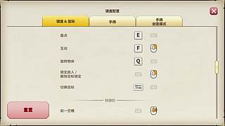 周四之后是周几