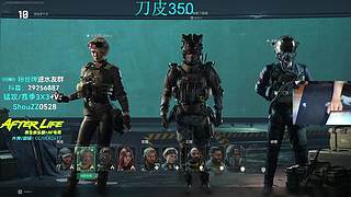 兽崽子：钻粉得吃