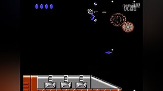 魂斗罗其实有个水下八关