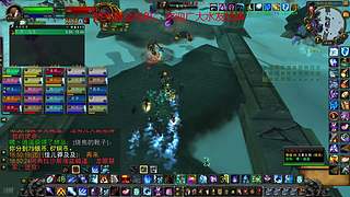 范克瑞斯-旋风骑士团-MOP前夕