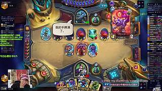 直播：明日据传本年最大补丁上线