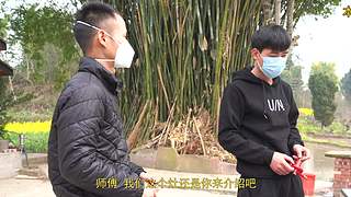 厨师长教你做菜