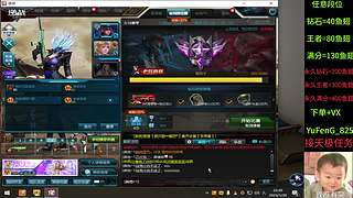 新赛季天梯钻石王者效率上分