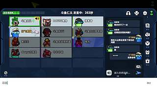 你不说我不说我们一起来听歌