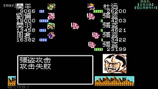 生物强子的直播间