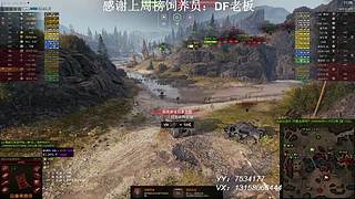 在线练车自闭中