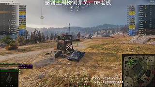 在线练车自闭中