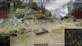 在线练车自闭中