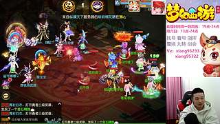 专业指挥  看号 剑会上分