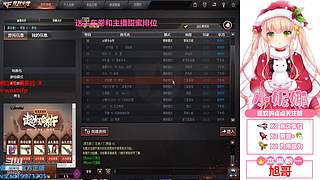 希望有一个人能看破小娜的脆弱