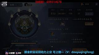 萌新导师 解答任何疑难 直接来