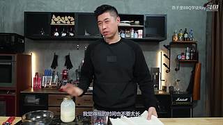 老RAY请你吃超大型烤串！