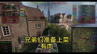 可组队手把手教