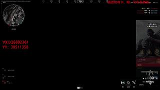 白天3X3，晚上 领土