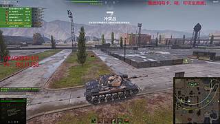 白天3X3，晚上 领土