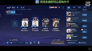 免费带粉上车啦，新人请多多支持