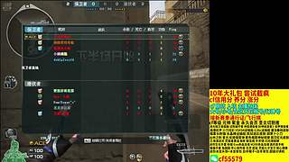 cf脱坑免费估号