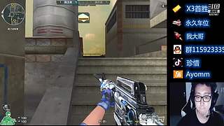 欢迎上车。每晚7点